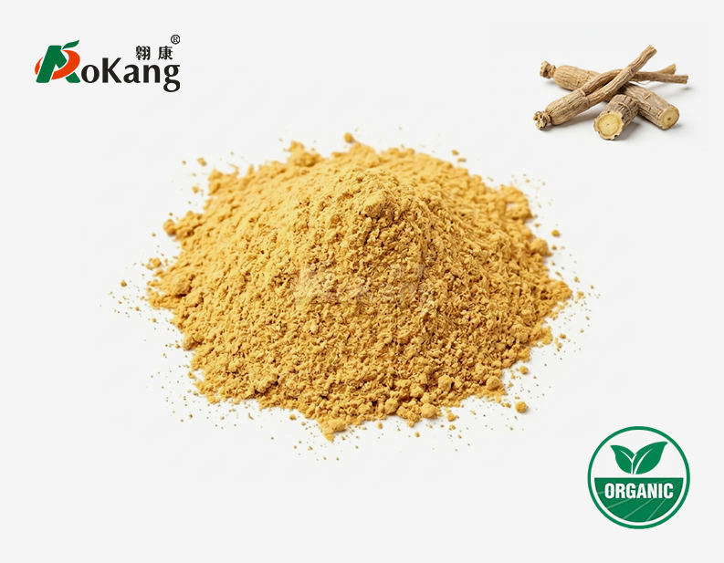 Organic Siberian Ginseng Root Extract